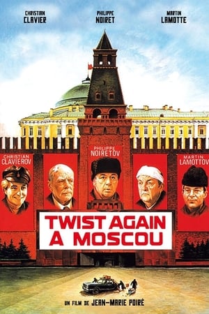 En dvd sur amazon Twist again à Moscou