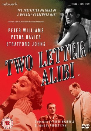 En dvd sur amazon Two Letter Alibi