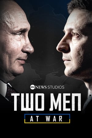 En dvd sur amazon Two Men at War