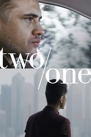 En dvd sur amazon Two/One