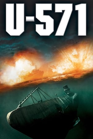 En dvd sur amazon U-571