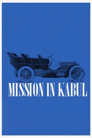 En dvd sur amazon Миссия в Кабуле