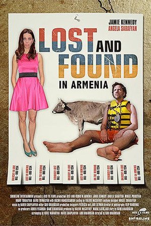 En dvd sur amazon Կորած մոլորվածը Հայաստանում