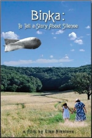 En dvd sur amazon Бинка: Да разкажеш приказка за мълчанието