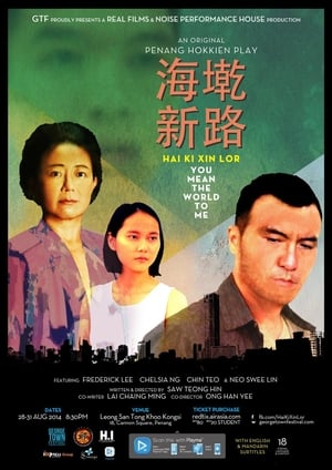 En dvd sur amazon 海墘新路