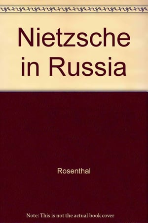 En dvd sur amazon Ницше в России