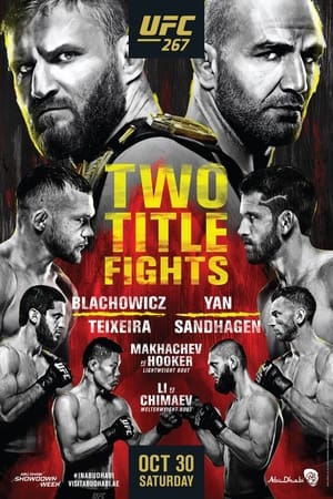 En dvd sur amazon UFC 267: Blachowicz vs. Teixeira