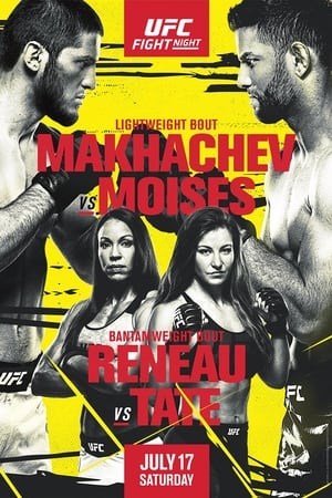 En dvd sur amazon UFC on ESPN 26: Makhachev vs. Moises