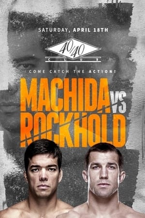 En dvd sur amazon UFC on Fox 15: Machida vs. Rockhold