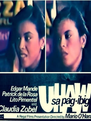 En dvd sur amazon Uhaw sa Pag-ibig