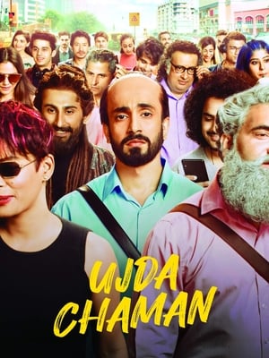 En dvd sur amazon Ujda Chaman