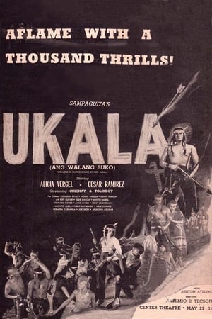 En dvd sur amazon Ukala