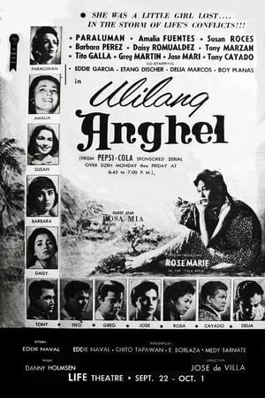 En dvd sur amazon Ulilang Anghel