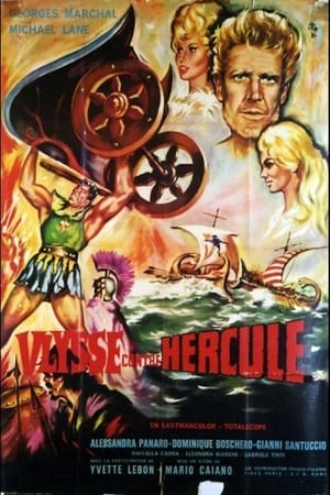 En dvd sur amazon Ulisse contro Ercole