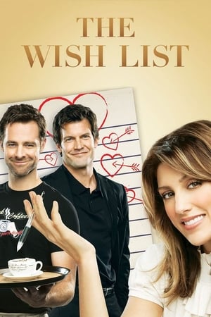 En dvd sur amazon The Wish List