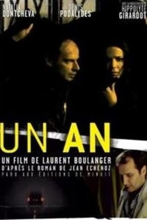 En dvd sur amazon Un an