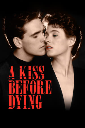 En dvd sur amazon A Kiss Before Dying