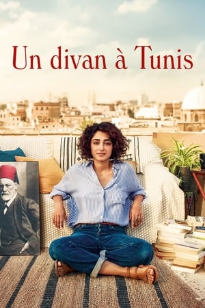 En dvd sur amazon Un divan à Tunis