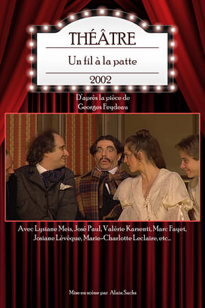 En dvd sur amazon Un fil à la patte