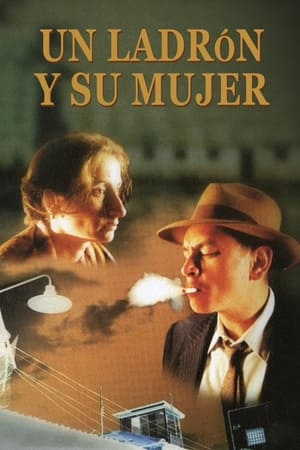 En dvd sur amazon Un ladrón y su mujer