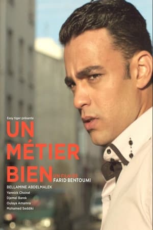 En dvd sur amazon Un Métier Bien