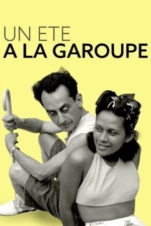 En dvd sur amazon Un été à la Garoupe