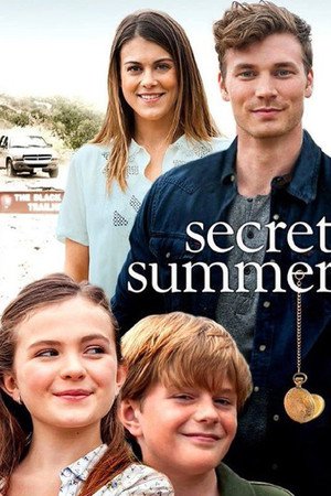 En dvd sur amazon Secret Summer