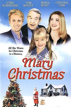 En dvd sur amazon Mary Christmas
