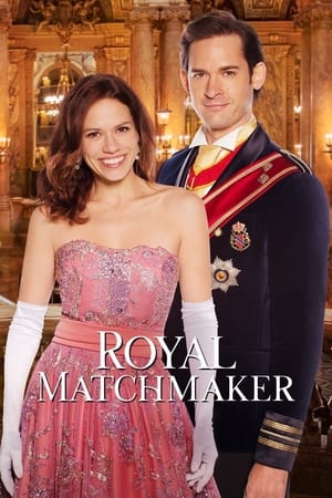 En dvd sur amazon Royal Matchmaker
