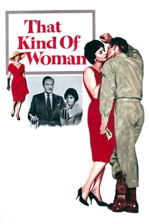 En dvd sur amazon That Kind of Woman