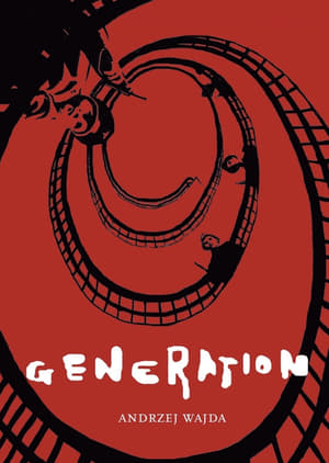 En dvd sur amazon Pokolenie