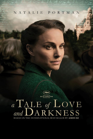 En dvd sur amazon A Tale of Love and Darkness
