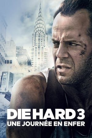En dvd sur amazon Die Hard: With a Vengeance