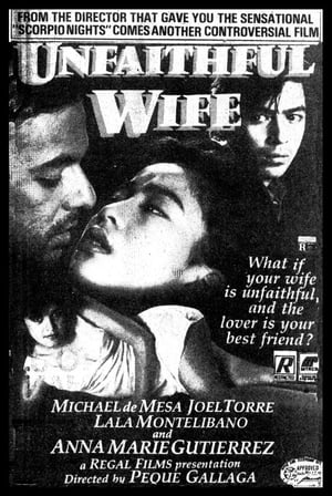 En dvd sur amazon Unfaithful Wife