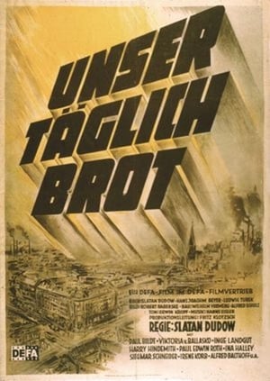 En dvd sur amazon Unser täglich Brot