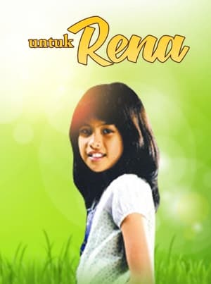 En dvd sur amazon Untuk Rena