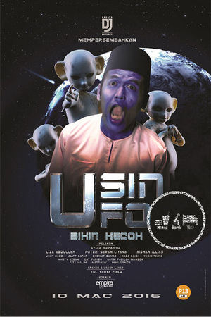 En dvd sur amazon Usin UFO Bikin Kecoh