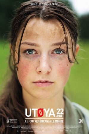 En dvd sur amazon Utøya 22. juli