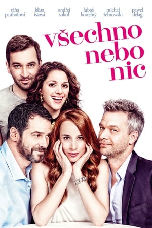 En dvd sur amazon Všechno nebo nic