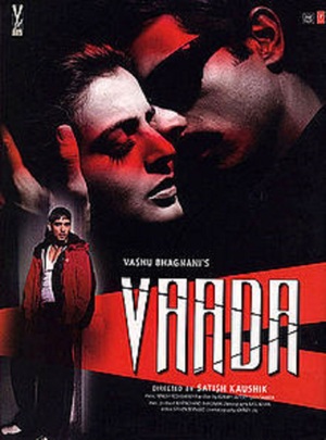 En dvd sur amazon Vaada