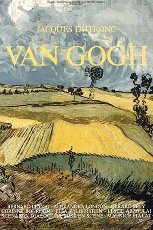En dvd sur amazon Van Gogh