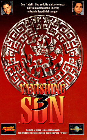 En dvd sur amazon Vanishing Son III