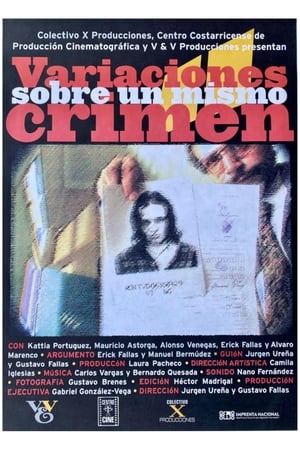 En dvd sur amazon Variaciones sobre un mismo crimen