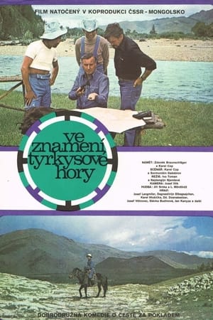 En dvd sur amazon Ve znamení Tyrkysové hory