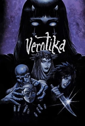 En dvd sur amazon Verotika