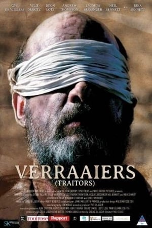 En dvd sur amazon Verraaiers