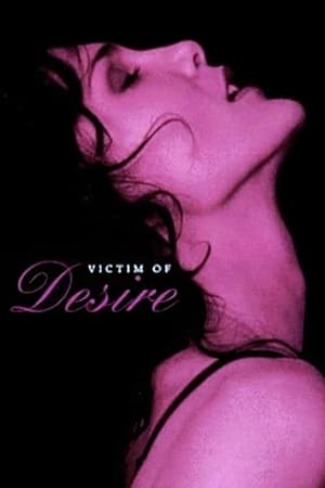 En dvd sur amazon Victim of Desire