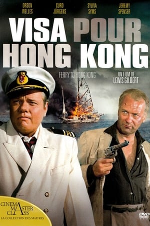 En dvd sur amazon Ferry to Hong Kong