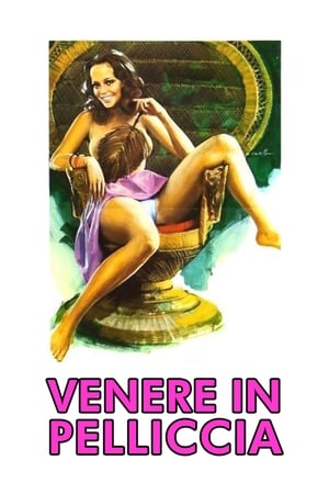 En dvd sur amazon Le malizie di Venere