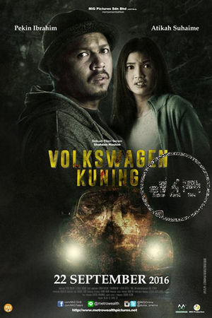 En dvd sur amazon Volkswagen Kuning